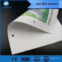 Manufacturer UV printing pvc flex banner laminating machine